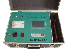 8001п